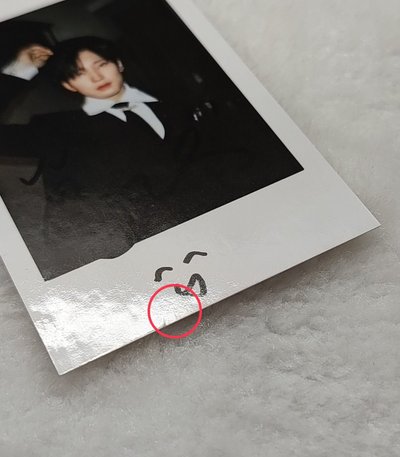 SEVENTEEN 漫潮圓