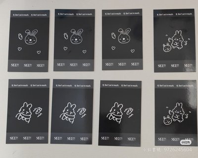 麵觀界雜誌卡 拍立得