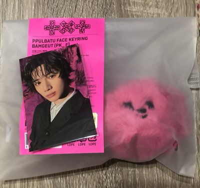 （現貨）TXT中毒大頭吊飾&滿額卡