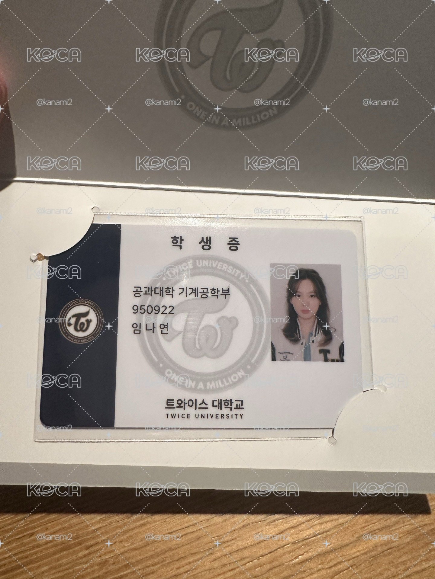 TWICE university 娜璉 安可周邊