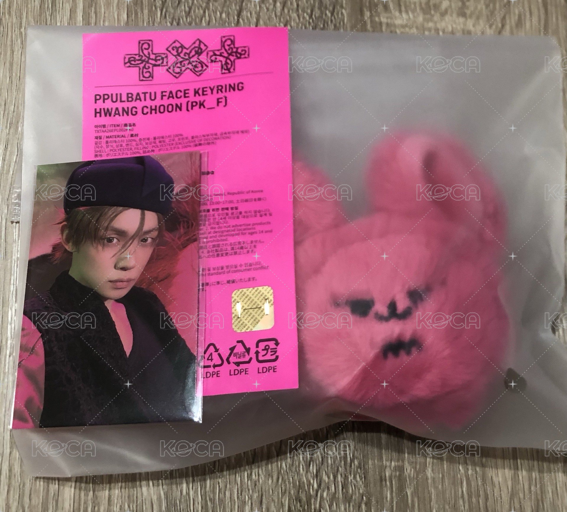 黃春&竣滿額