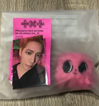 松喵&顯滿額