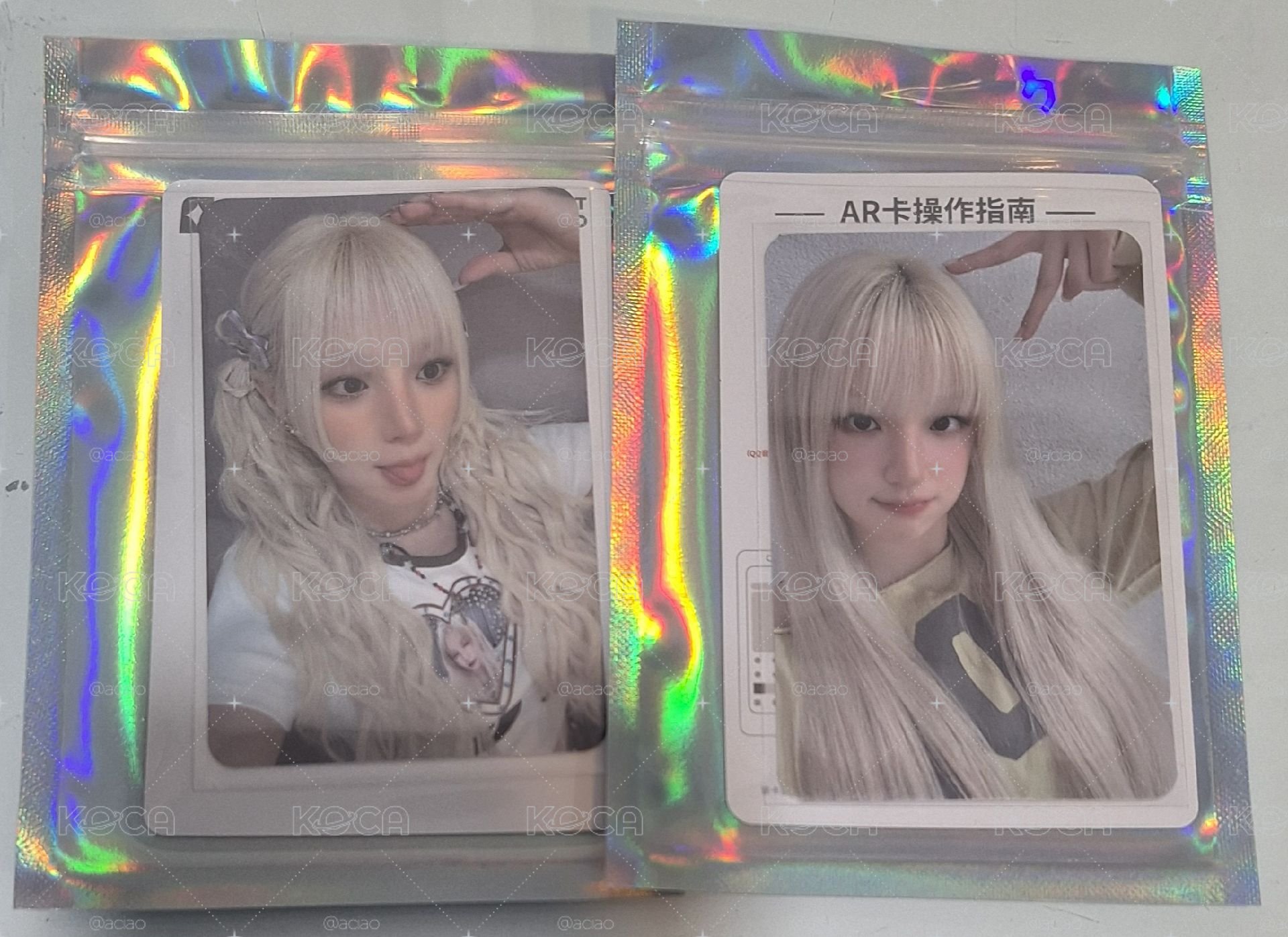 星光卡 琦