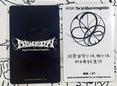 正規一梨