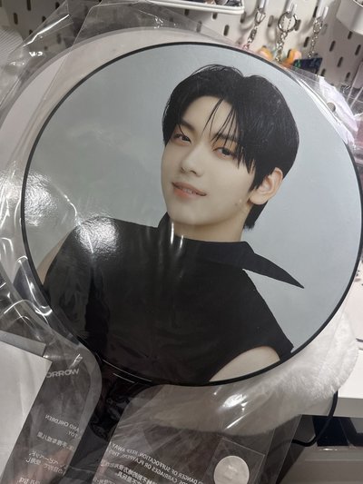 TXT 全新未拆大王扇