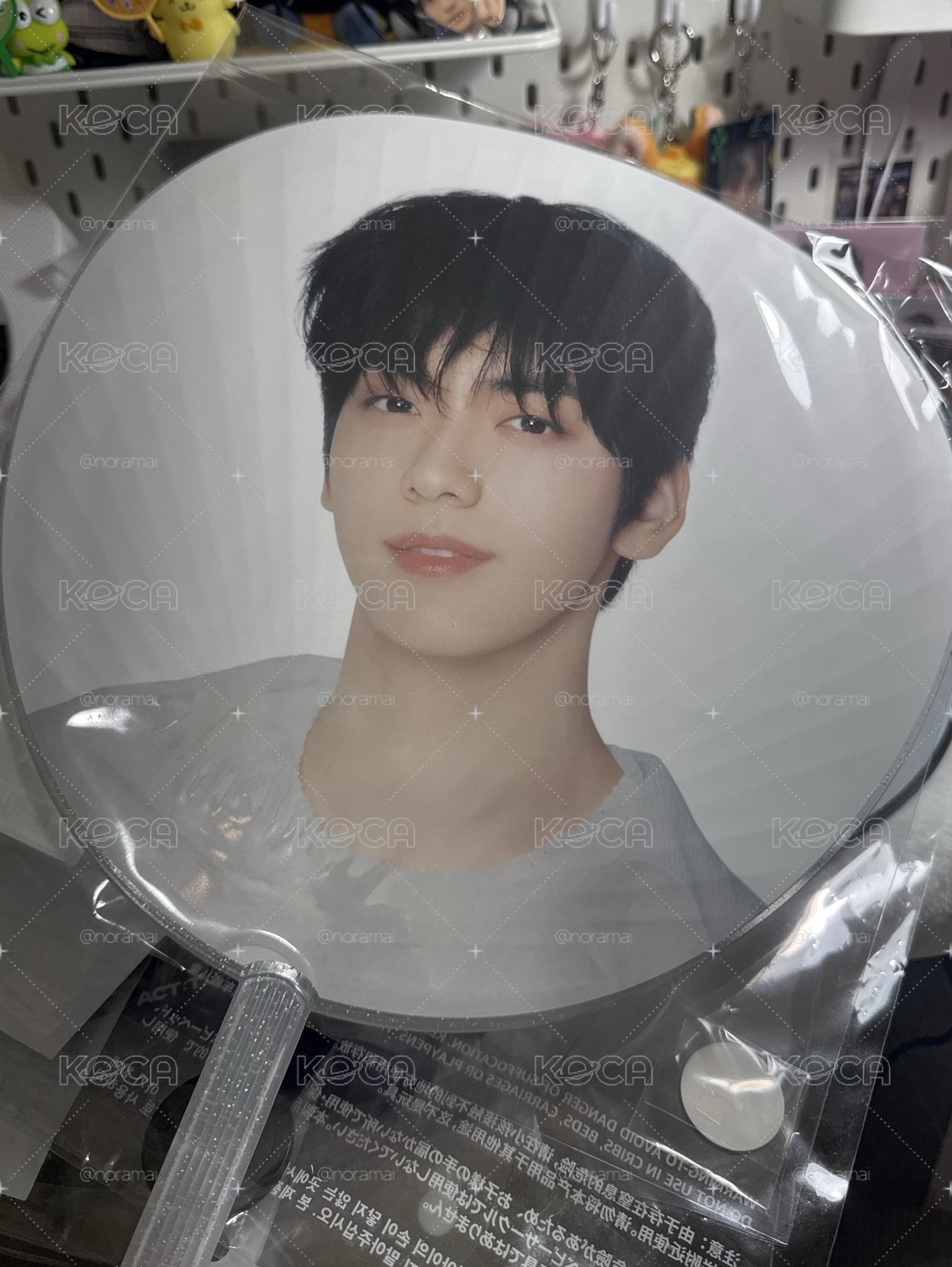 TXT 全新未拆大王扇