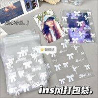 芭蕾