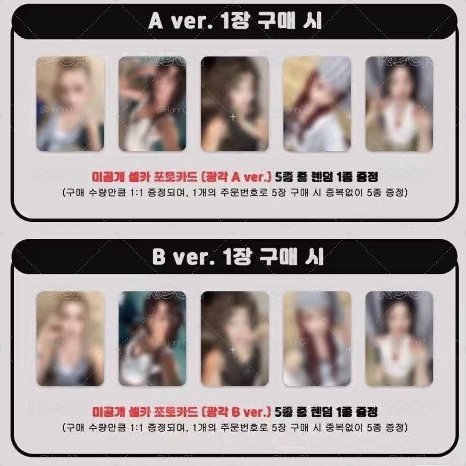 i-dle kt1.0 單成員二卡一拍