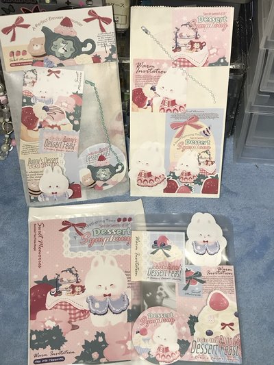 便宜售玟卡辰卡