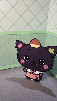 hanni