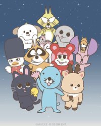 bonobono 40週年 in Seoul with Little RIIZE