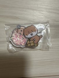 燦