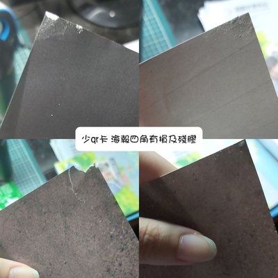 寧knight版全專+wvs特典