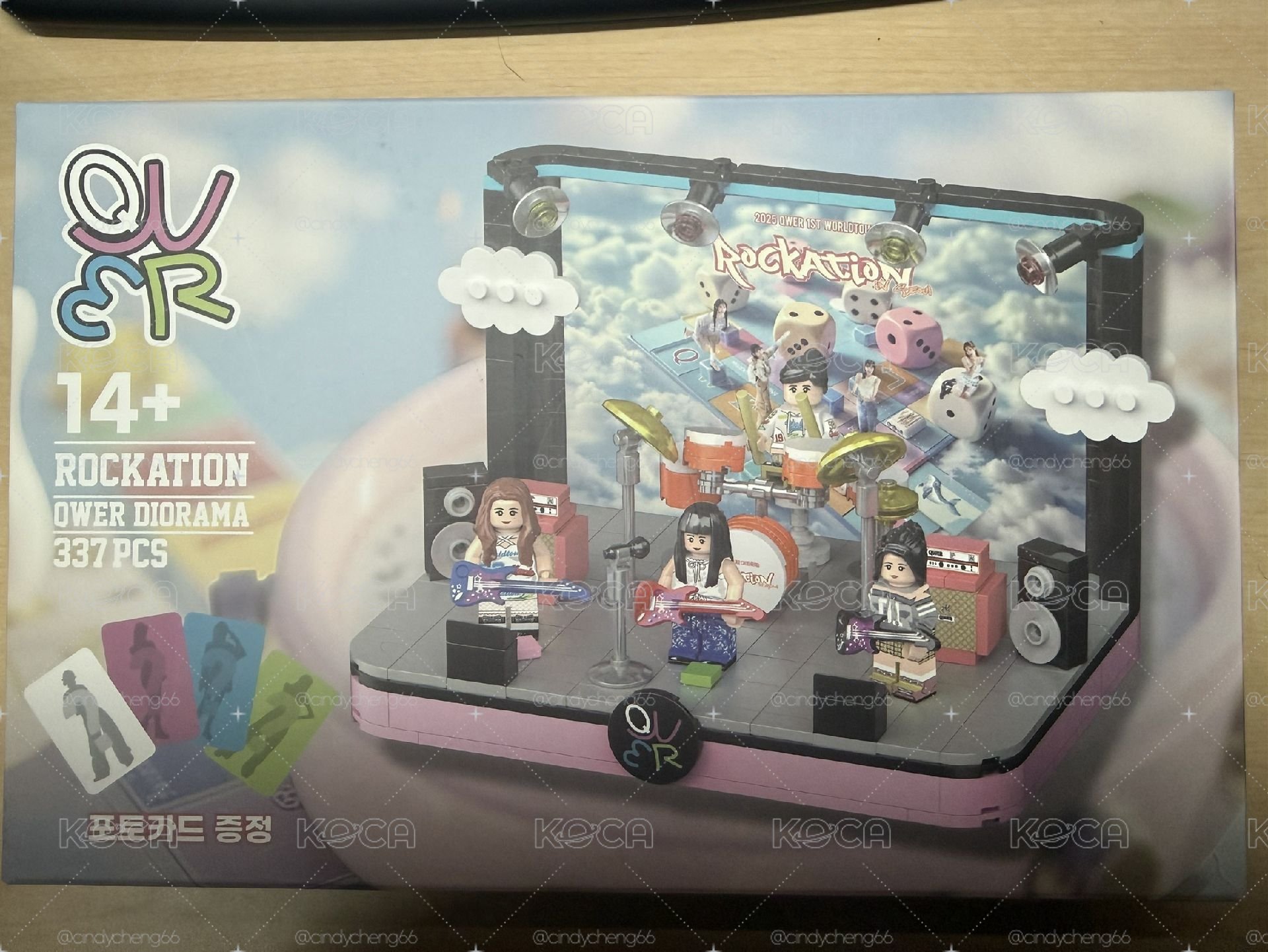  Qwer 積木組