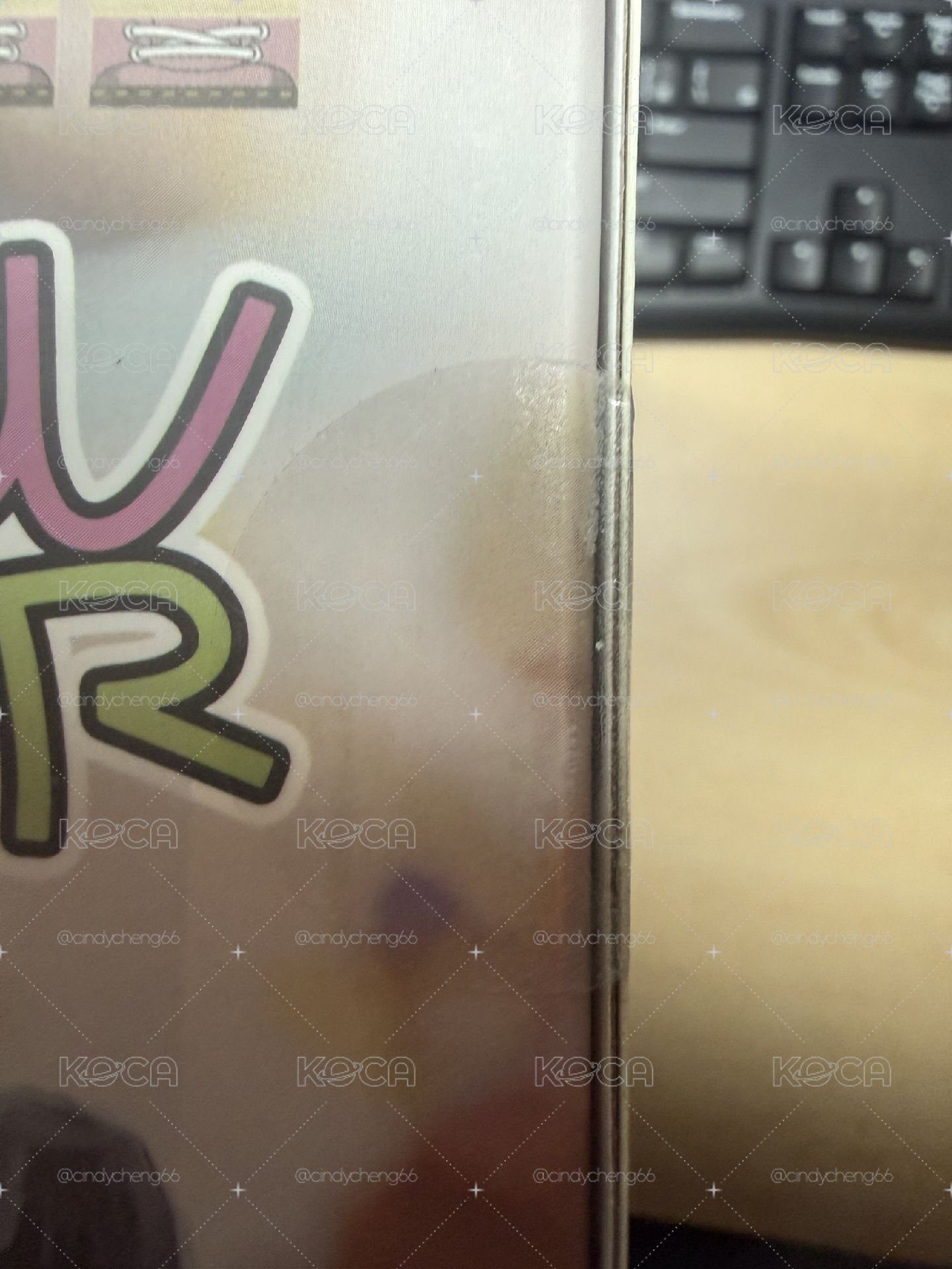  Qwer 積木組