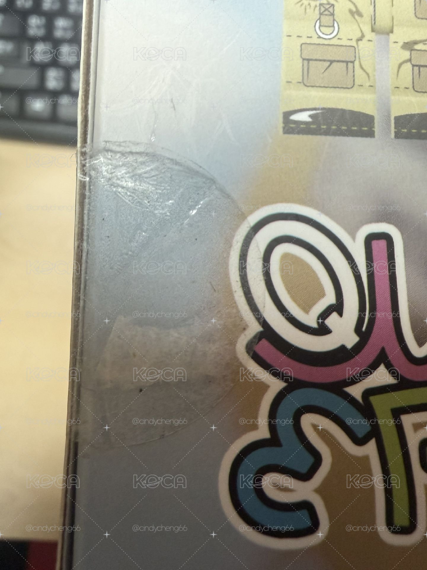  Qwer 積木組