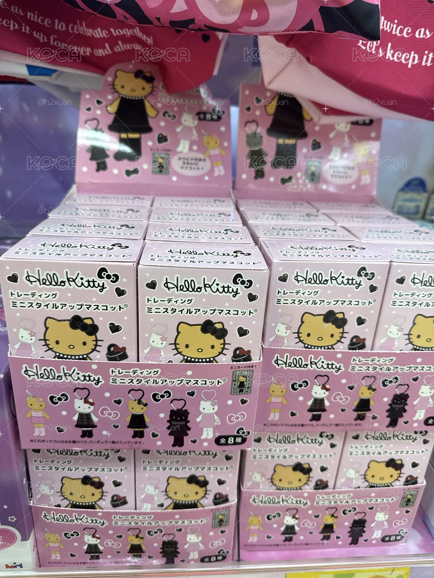 長腿娃娃盲盒 未拆