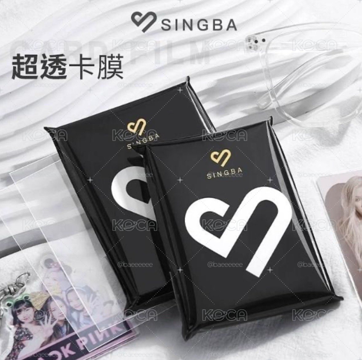SINGBA 亮面平口卡膜