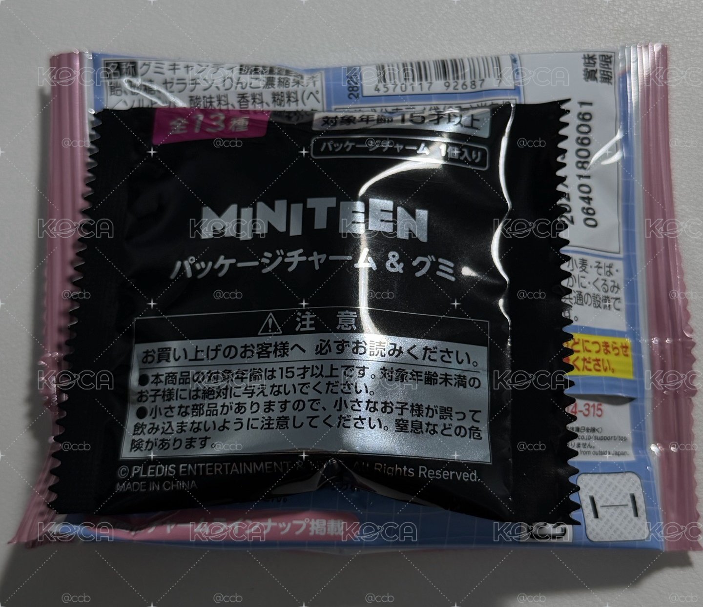 MINITEEN 食玩