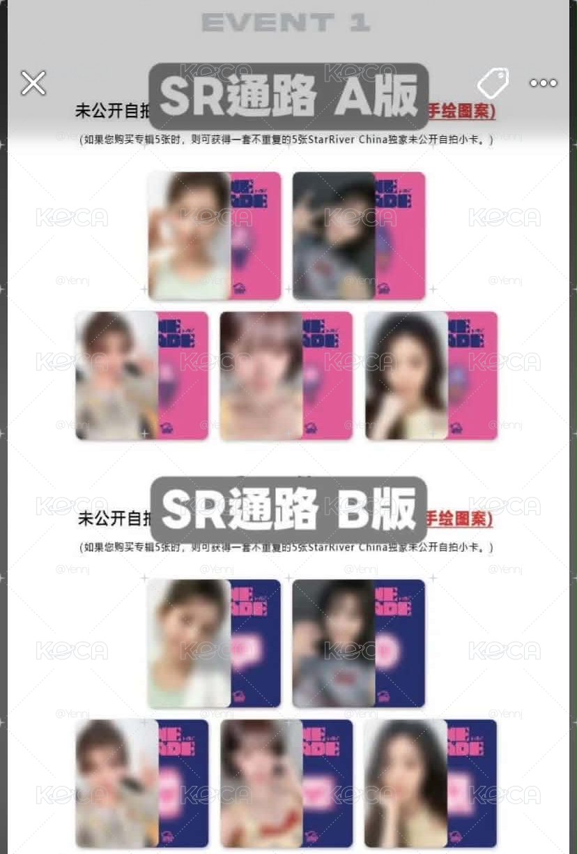 SR預售指定單卡
