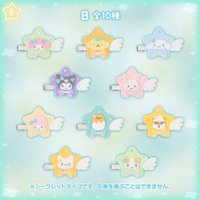 閃亮✨星願系列 髮夾 B版