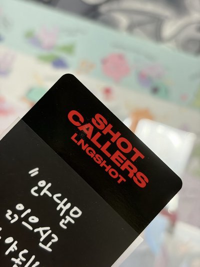 路易專卡小盤🌀