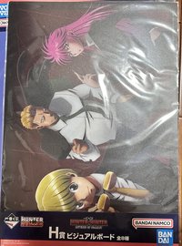 俠客&瑪奇&芬克斯