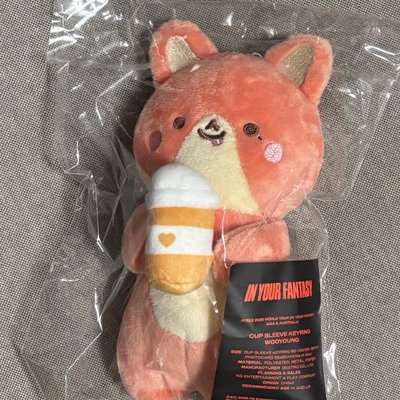 友榮杯套🦊