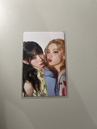ITZY Algorithm 專卡