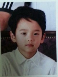 유