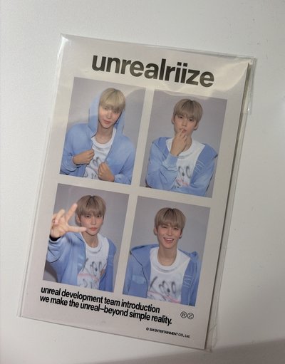 riize eunseok 26年曆後續 人生四格