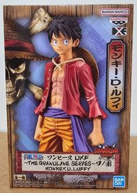 和之國篇 蒙其·D·魯夫 BANPRESTO 代理版（白證） PVC/塑膠公仔 