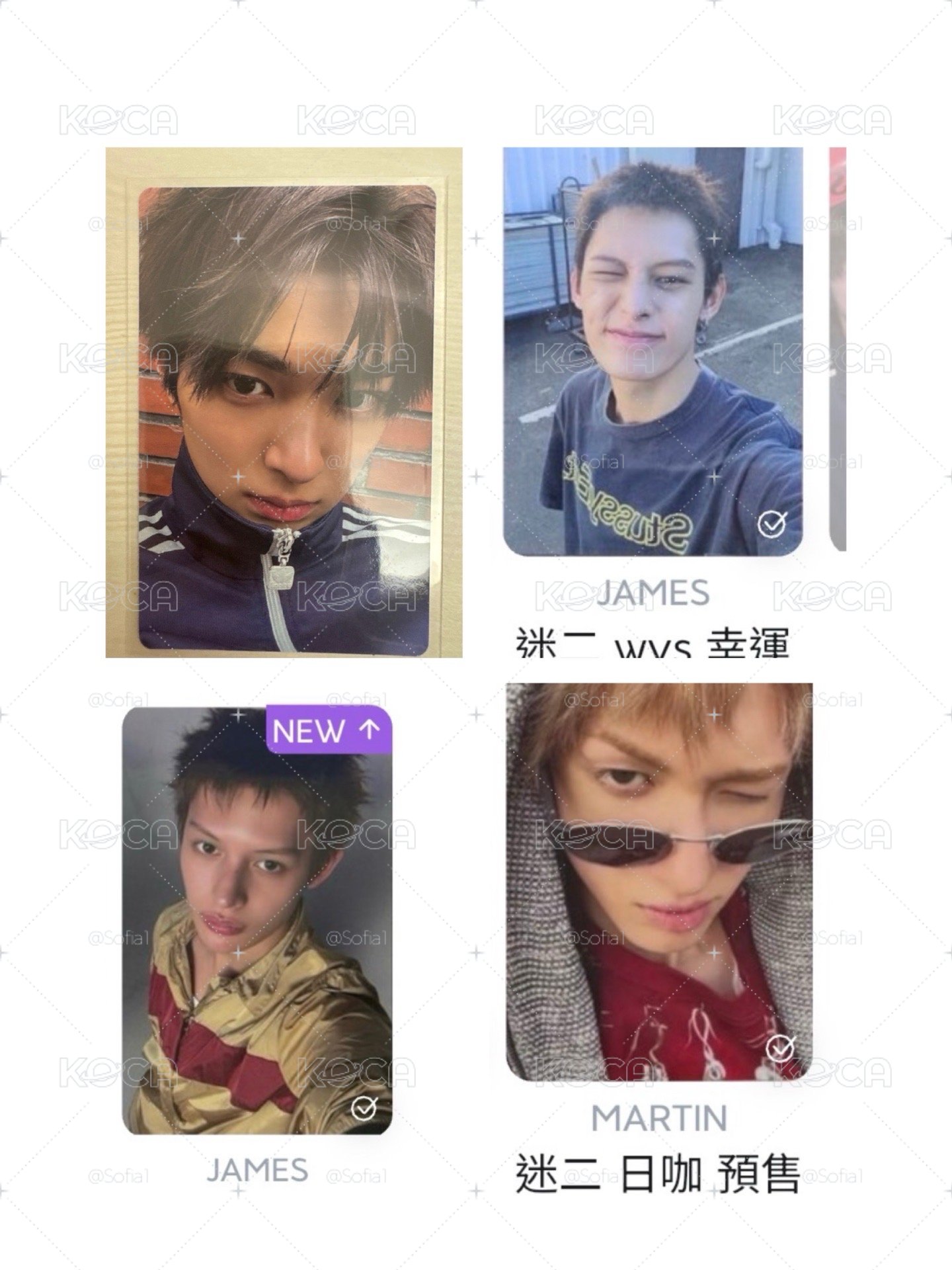 四張一起出