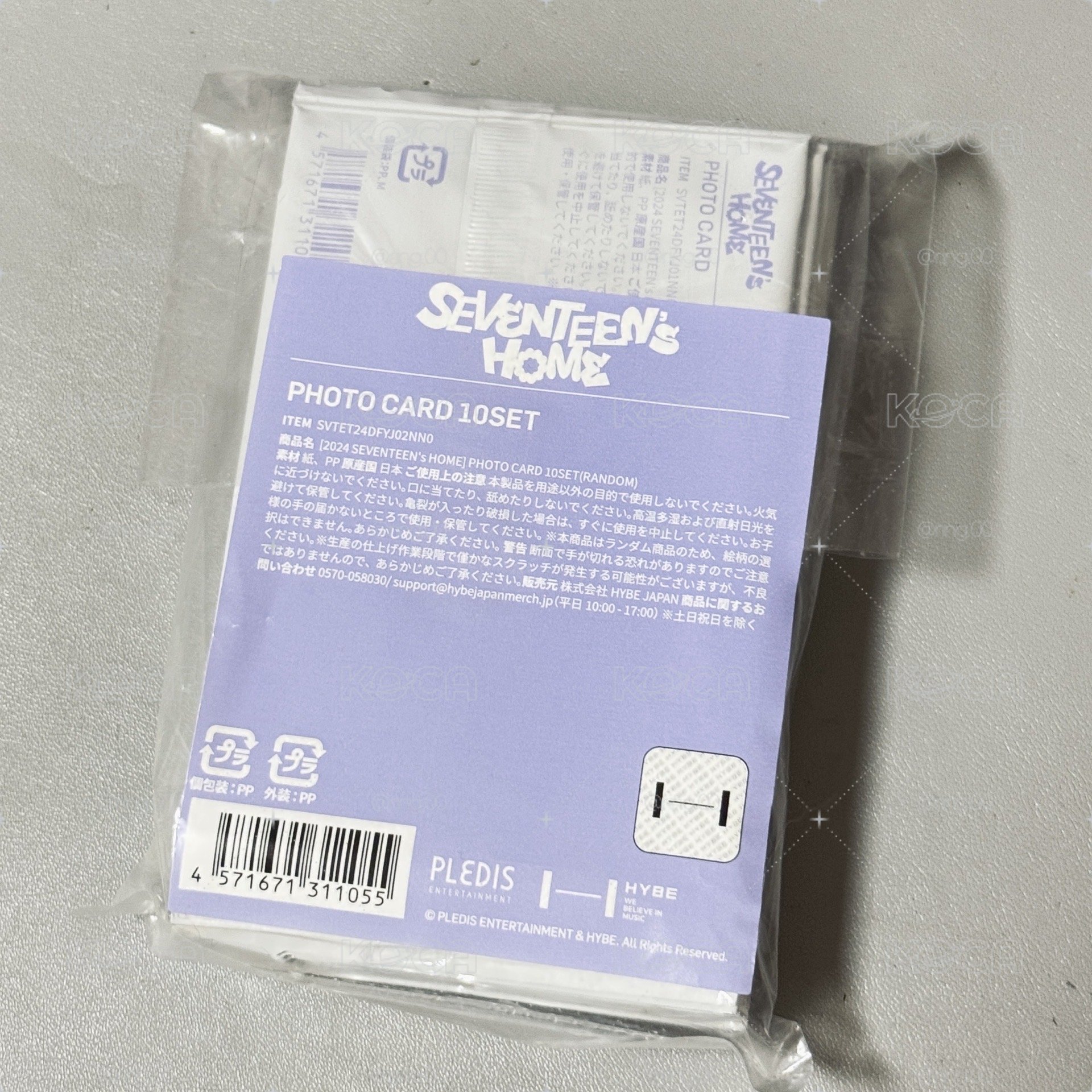 2024 HOME 🩵未拆卡包