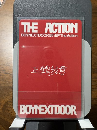 yzy預售1.0 6
