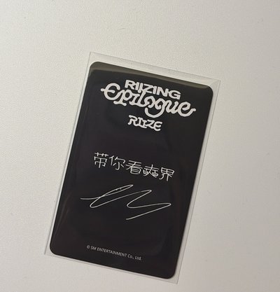eunseok 星河中背 帶你看奭界