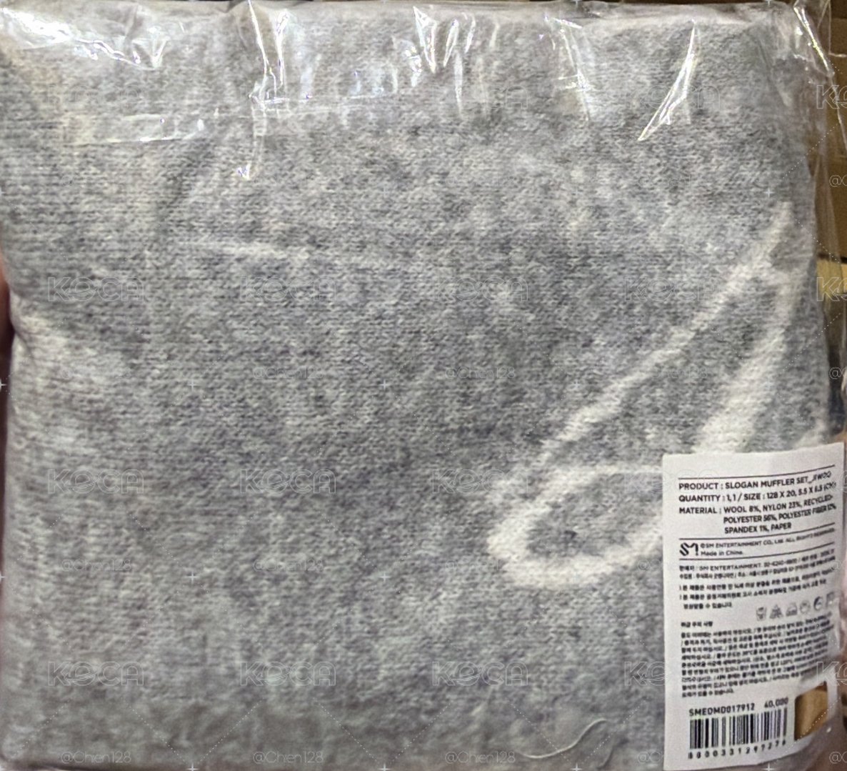 H2H FM圍巾 單圍巾