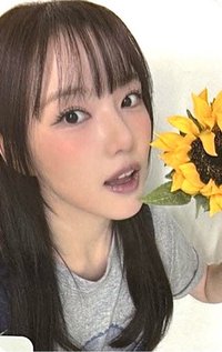 REACH YOU ma 線上 우린 바라기 ver. 簽售卡 