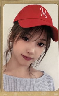 友