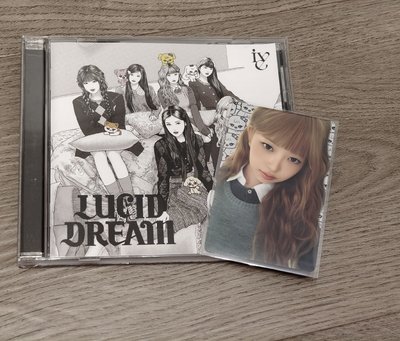 ive 期間限定盤 已拆專
