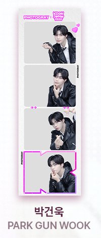 Ver.1-PARK GUN WOOK