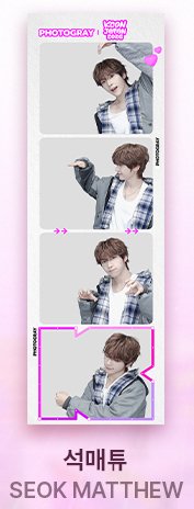 Ver.1-SEOK MATTHEW