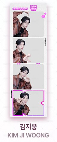 Ver.2-KIM JI WOONG