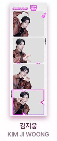 Ver.2-KIM JI WOONG
