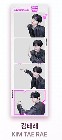 Ver.2-KIM TAE RAE