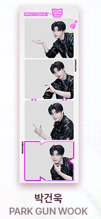 Ver.2-PARK GUN WOOK