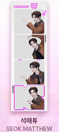 Ver.2-SEOK MATTHEW