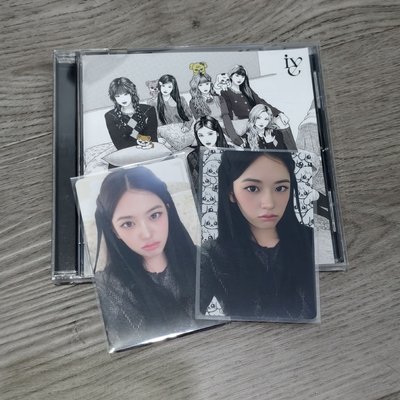 ive 期間限定盤 已拆專