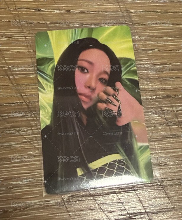 aespa Lemonade 滿額卡柚