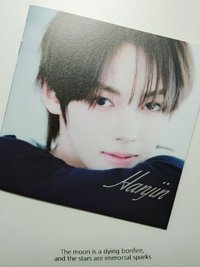 Hush韓振寫真
